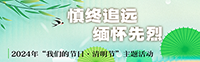 微信圖_20240321104624.jpg